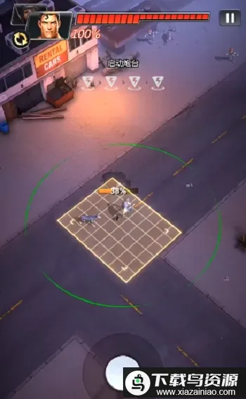 ���ػ���