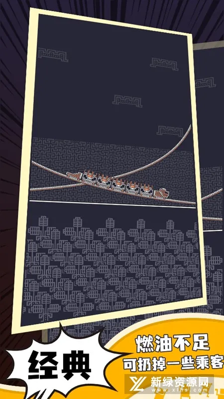 ������ɽ��