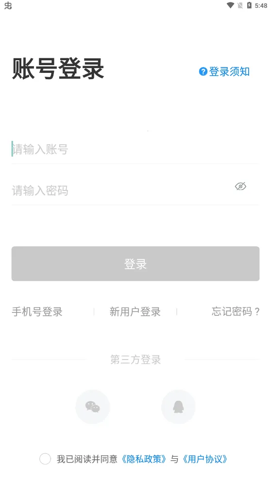 �ǻ�����