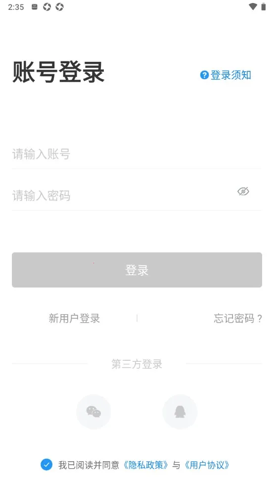 �ǻ�����