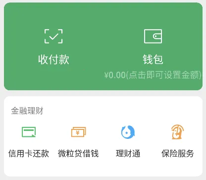 Ǯ��ģ����