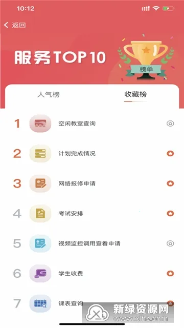 �����մ�