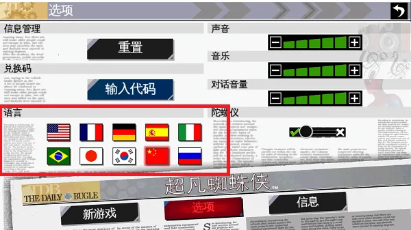 ����֩����1