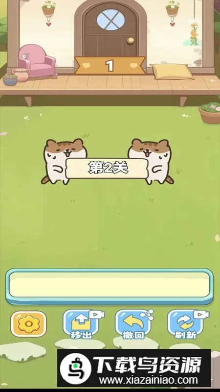 ������԰