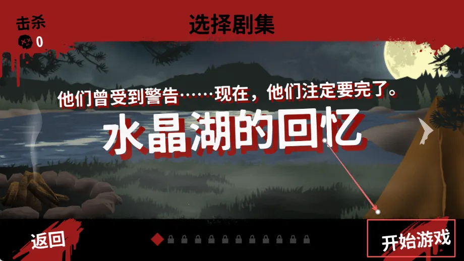 13��������