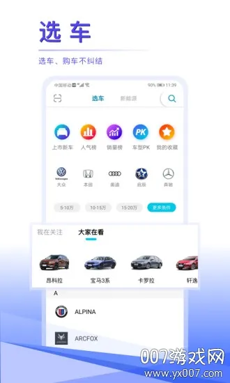 ����ͷ��