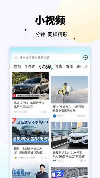 ����ͷ��