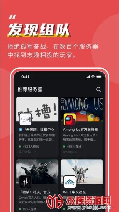 ������2026���°汾