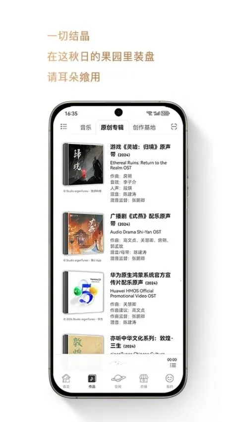 ����2026�ٷ����°汾