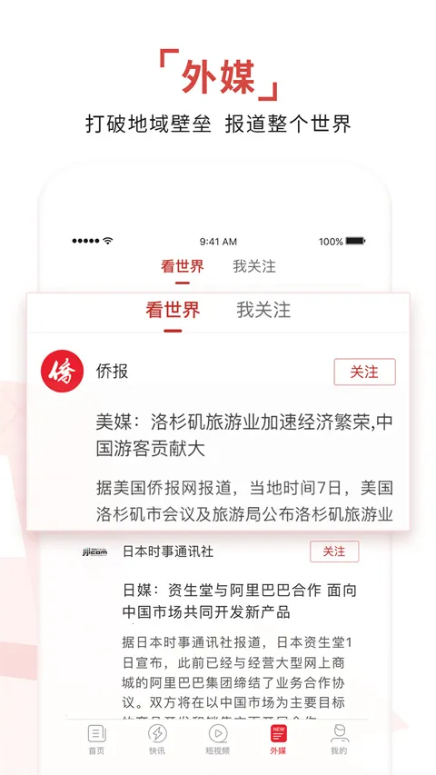 ����ʱ��