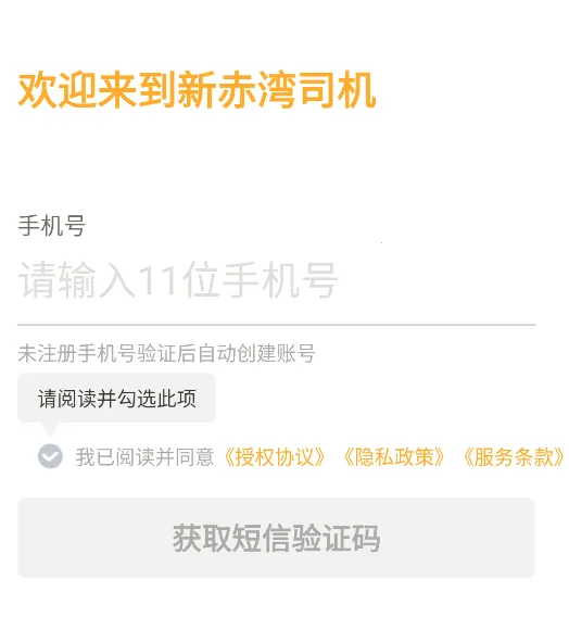 �³���˾��