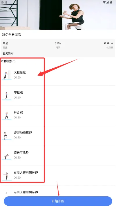 �˶���·�Ʋ���2026���ذ�װ