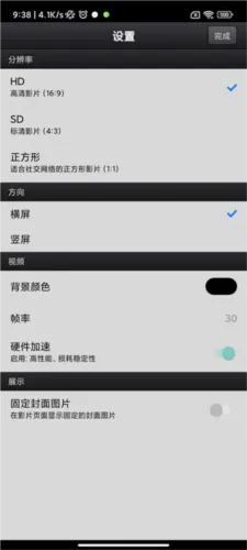 CuteCUT�����ֻ���