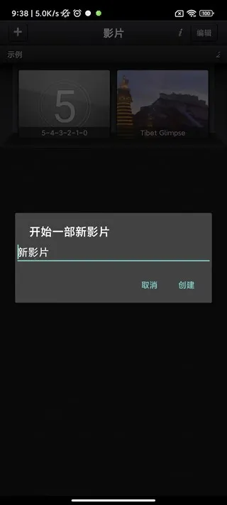 CuteCUT�����ֻ���