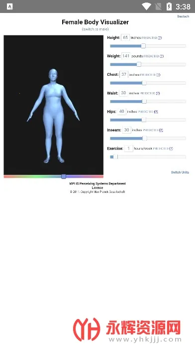 BodyVisualizer