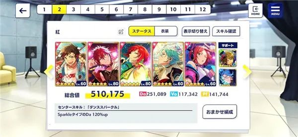 ż���λü�music�����ֻ���