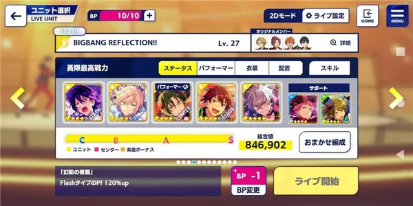 ż���λü�music�����ֻ���