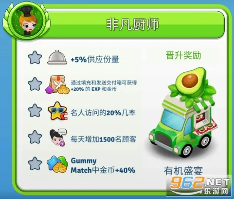 ����԰�������2026���ذ�װ