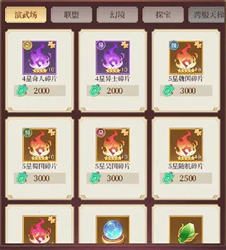 ��ʥ����