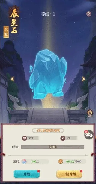 ��ʥ����