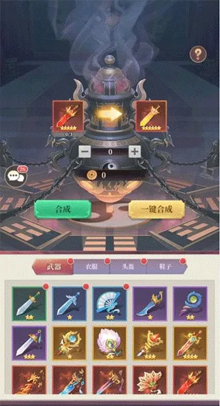 ��ʥ����