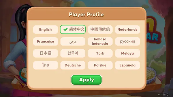 �������֮��