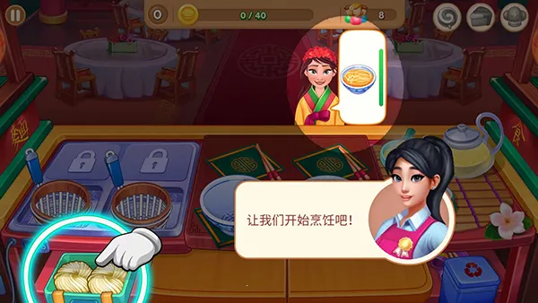 �������֮��