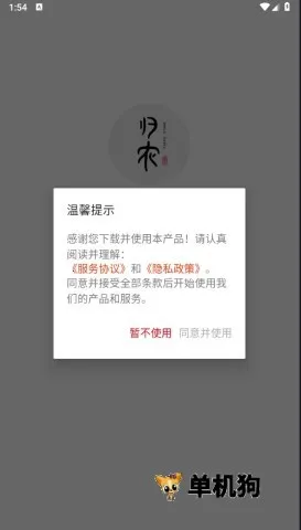 ��ũ2026���ذ�װ