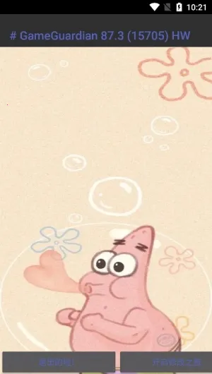 �ɴ��ǻ��ʹ���2026���ذ�װ