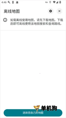 �������ǵ�ͼ�����ֻ���