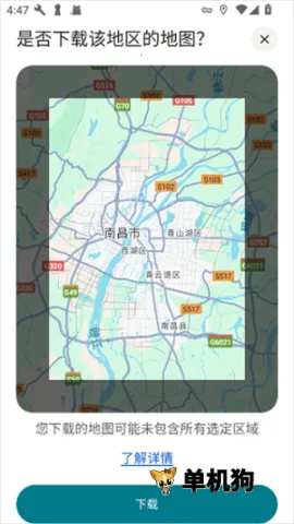 �������ǵ�ͼ�����ֻ���