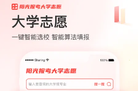 ����߿���2026���ذ�װ