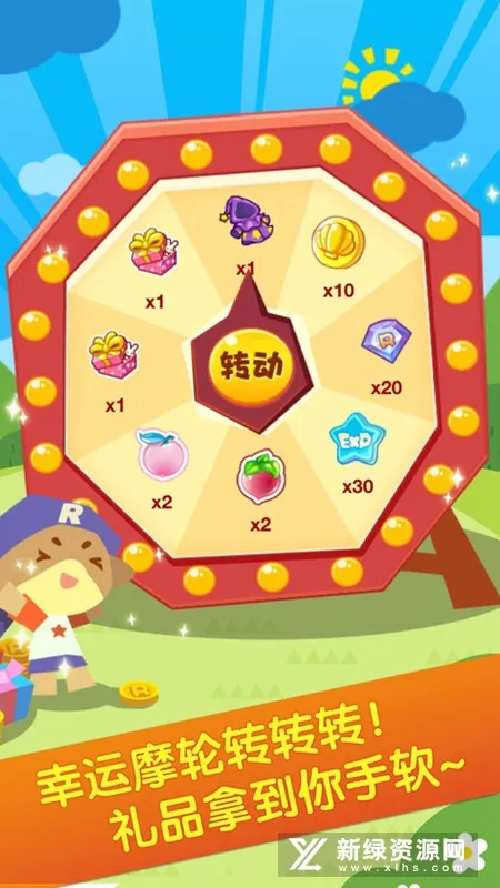 �������2026�ٷ����°汾