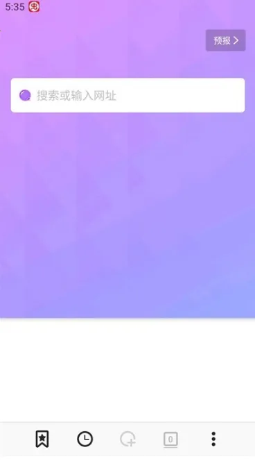 �޹���ȫ��ͨbobo2026���°汾