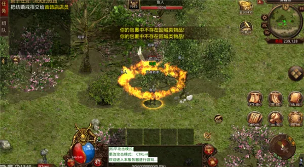 �绪����v150