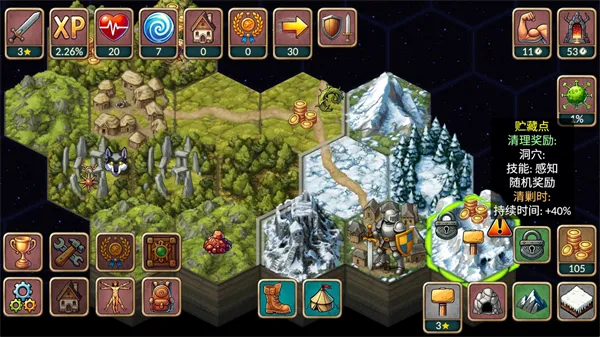 ����һ�غ�2026���°汾