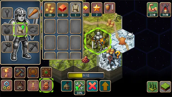 ����һ�غ�2026���°汾