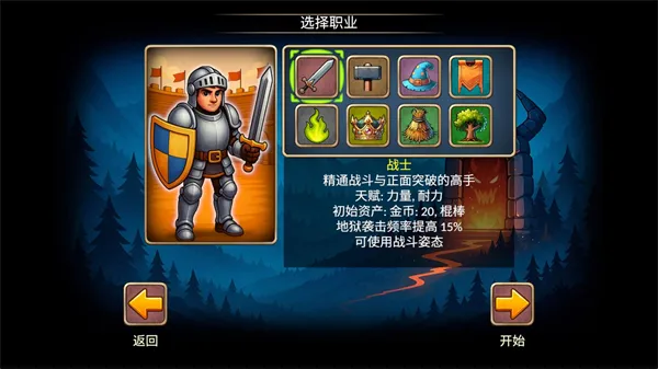 ����һ�غ�2026���°汾