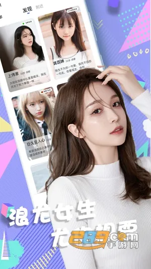 ����2026���ذ�װ