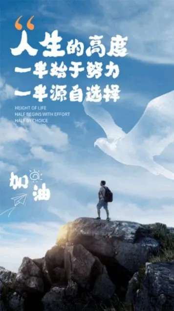 ����Ӱ��