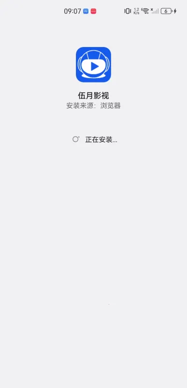 ����Ӱ��