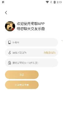 ������Ƶ����2026�ٷ����°汾