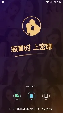 ������Ƶ����2026�ٷ����°汾