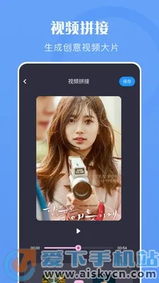 ������Ƶ��׿���ֻ���