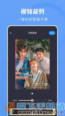 ������Ƶ��׿���ֻ���