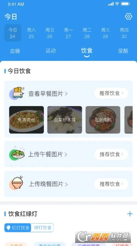 ��������2026���°汾