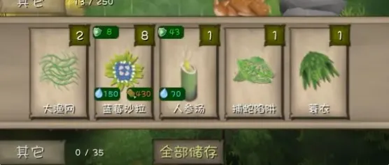 ������Ұ