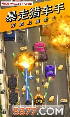 ͷ���Գ��������ֻ���