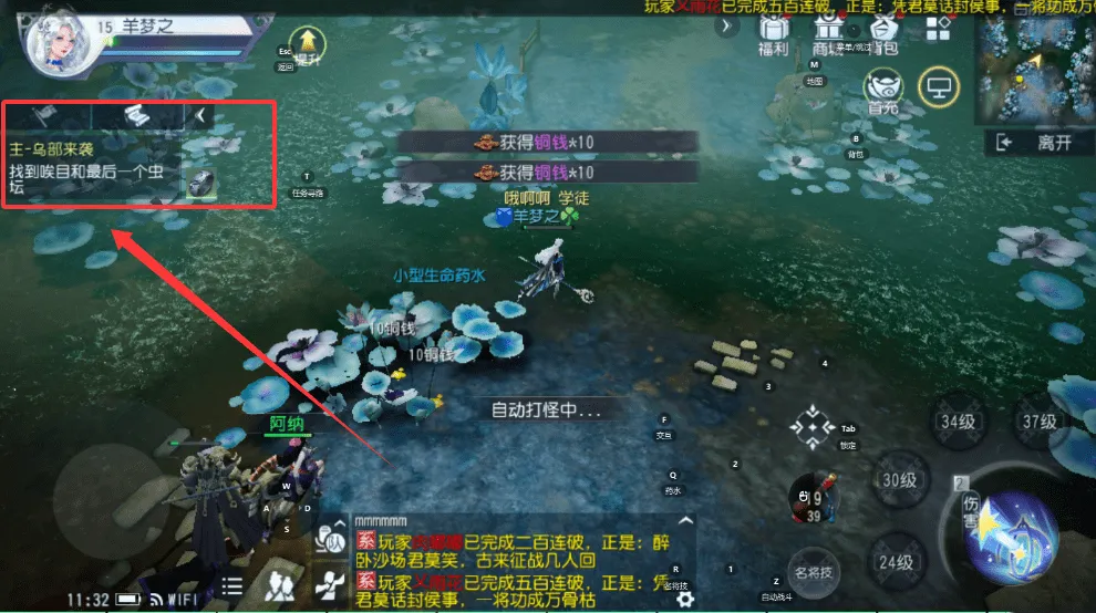 ������˫С��