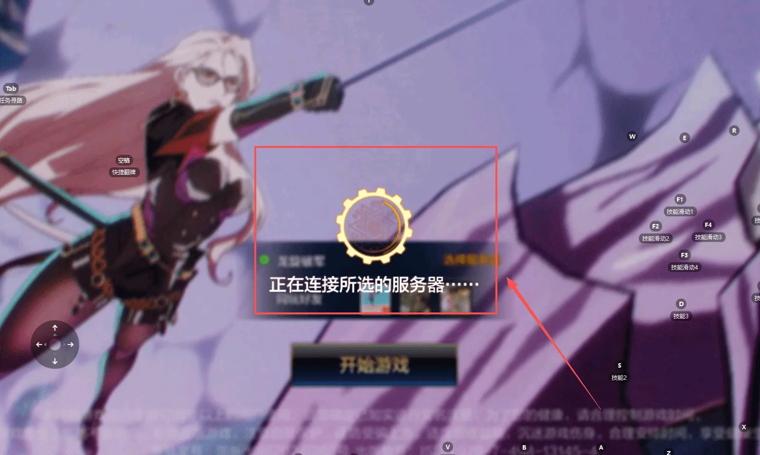 ���³�����ʿͬ��2026���°汾